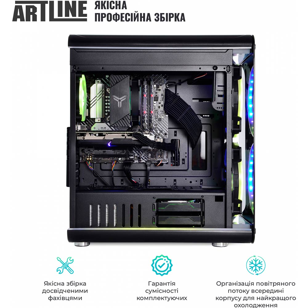 Компьютер ARTLINE Overlord NEONv45 Серия процессора AMD Ryzen 5