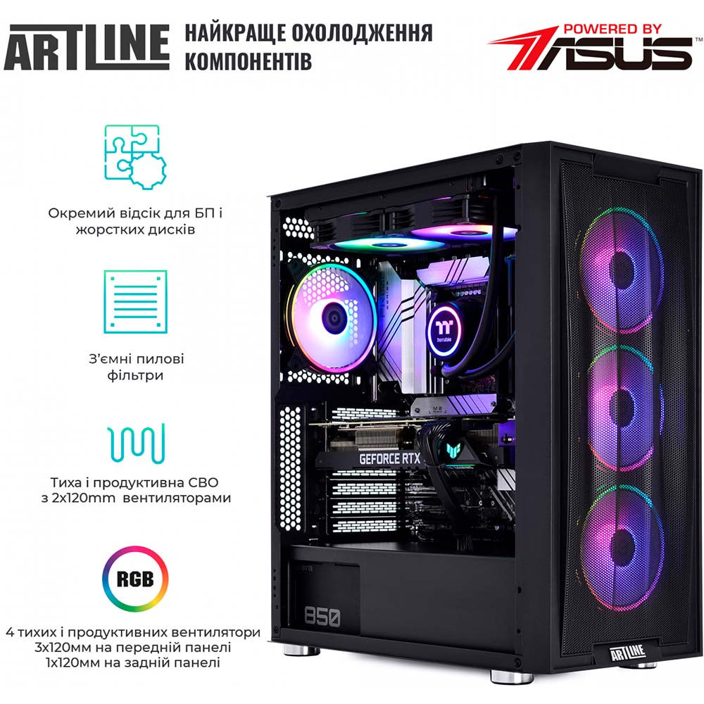 Зовнішній вигляд Комп'ютер ARTLINE Gaming X99v51