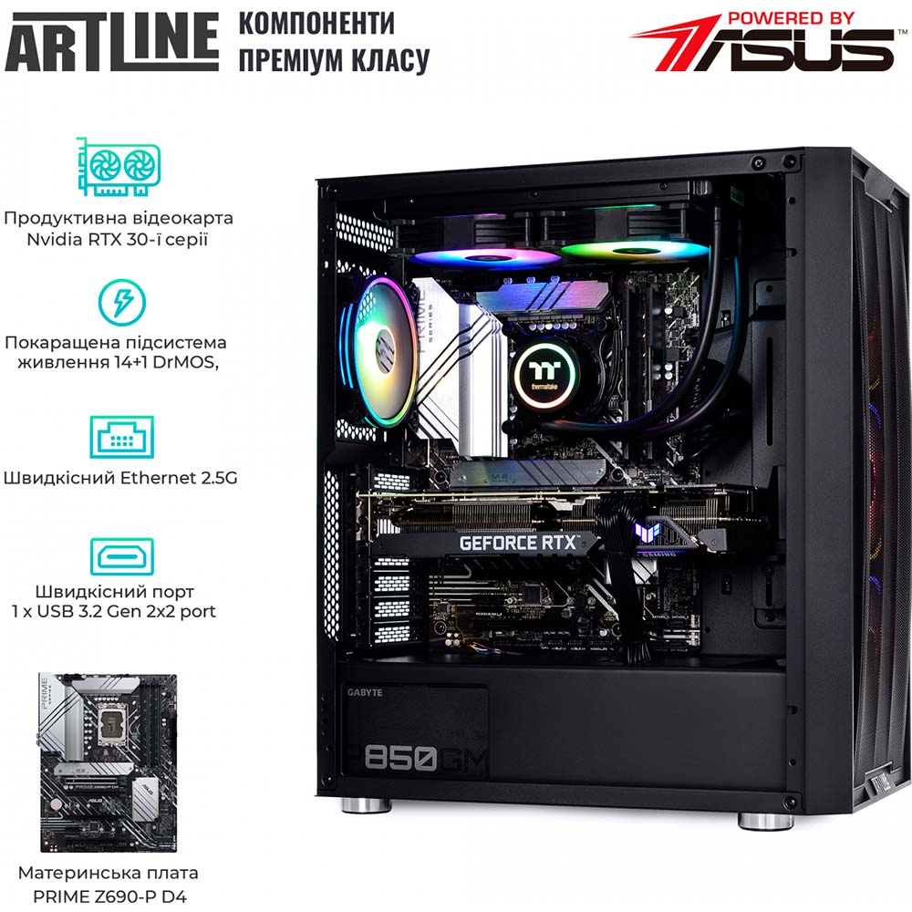 Фото Комп'ютер ARTLINE Gaming X99v51