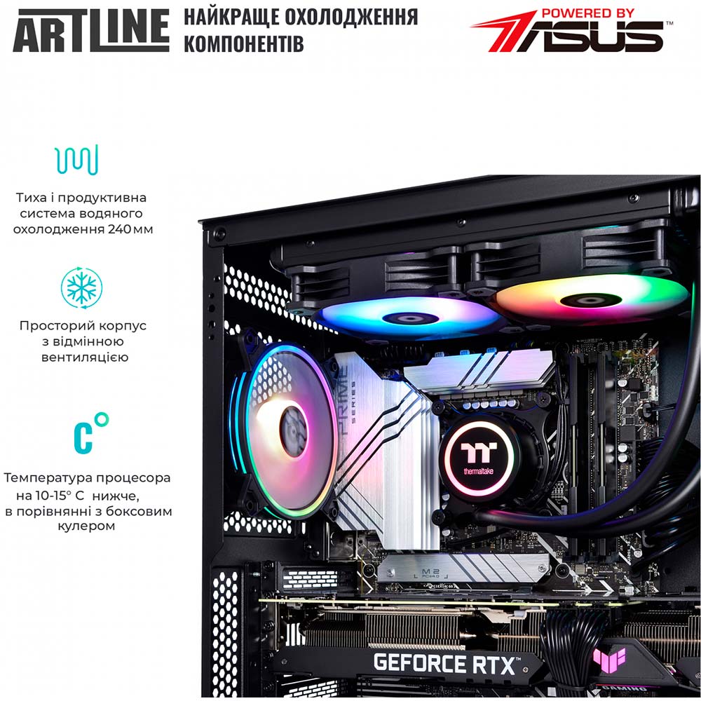 Замовити Комп'ютер ARTLINE Gaming X99v51