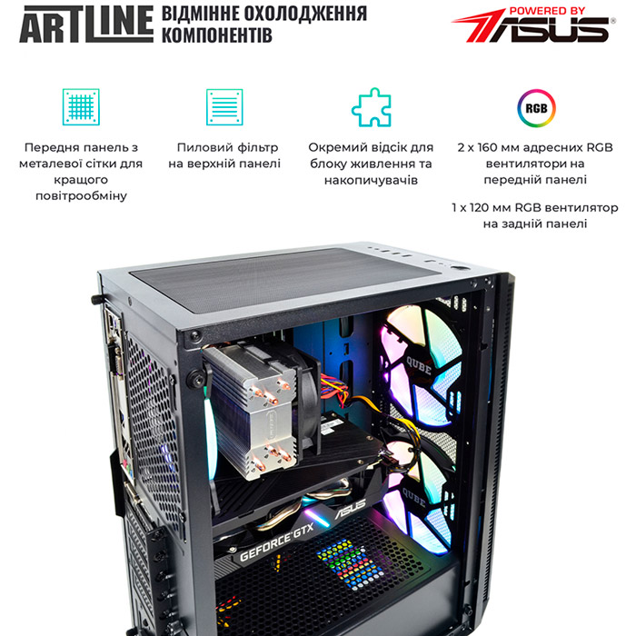 Внешний вид Компьютер ARTLINE Gaming X35v46