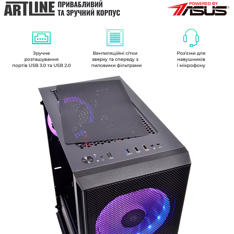 Заказать Компьютер ARTLINE Gaming X35v46