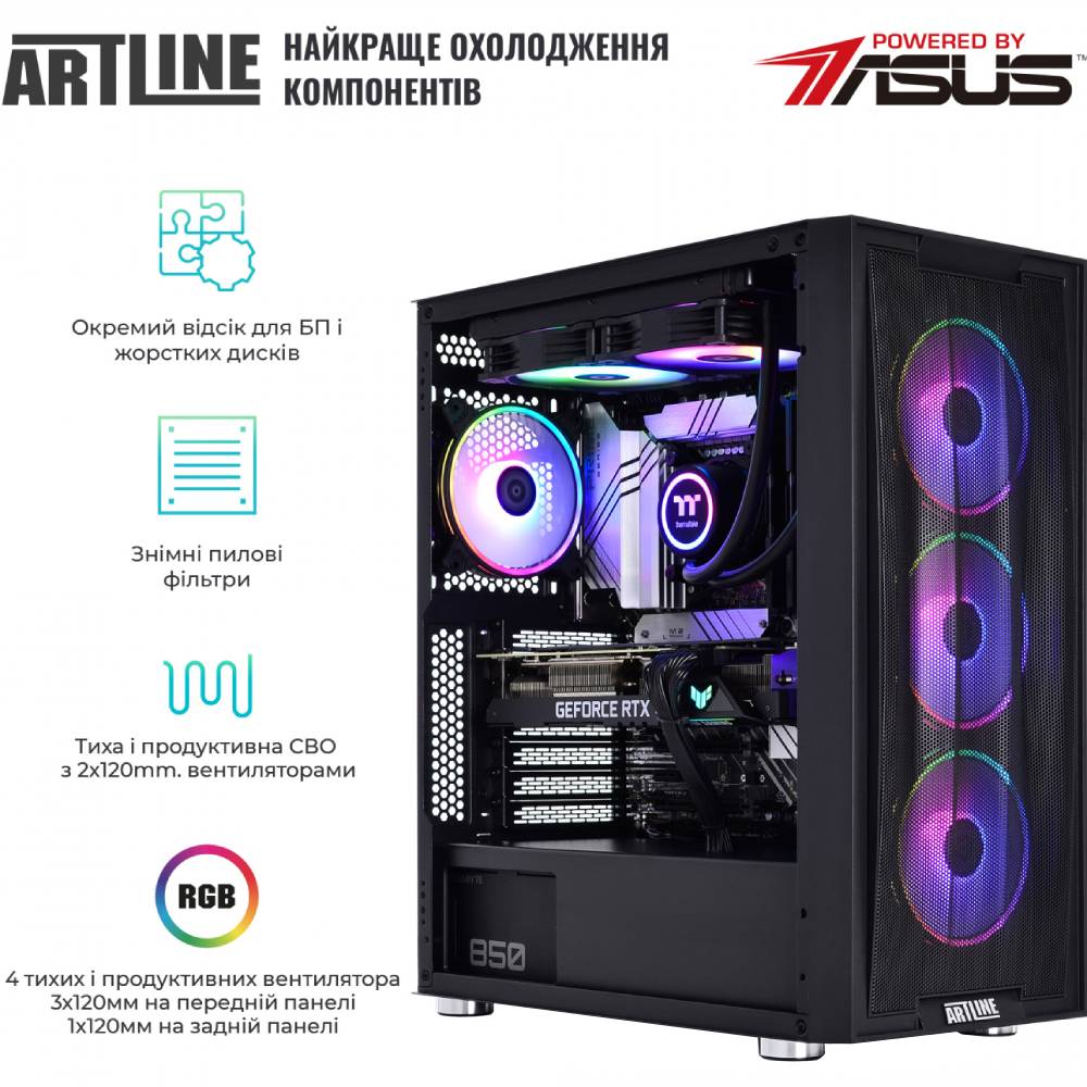 Фото Компьютер ARTLINE Gaming X99v55