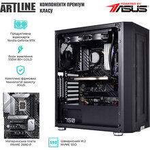 Комп'ютер ARTLINE WorkStation W79v16