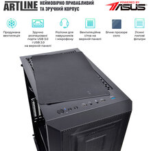 Комп'ютер ARTLINE WorkStation W79v16