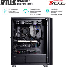 Комп'ютер ARTLINE WorkStation W79v16