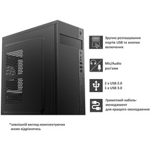 Комп'ютер QBOX I30064