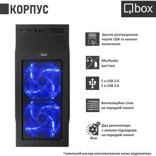 Компьютер QBOX I30149