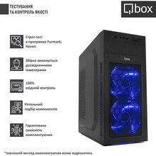 Компьютер QBOX I30149