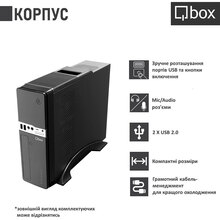 Комп'ютер QBOX I30475