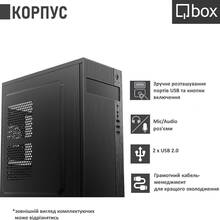 Компьютер QBOX I30526