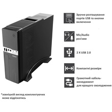 Комп'ютер QBOX I30476