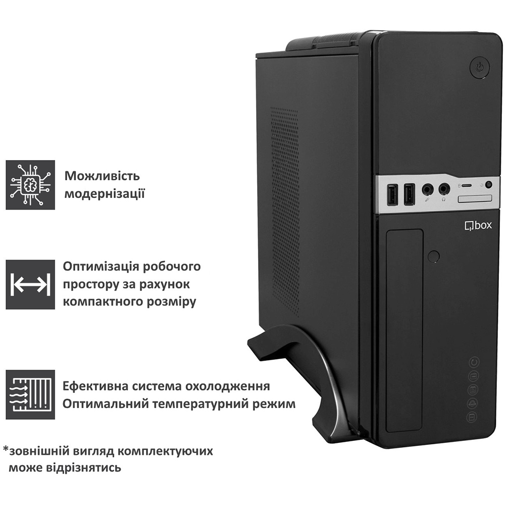 Комп'ютер QBOX I30476 Чіпсет Intel H610