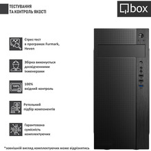 Компьютер QBOX I30628