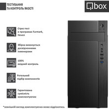 Компьютер QBOX I30669