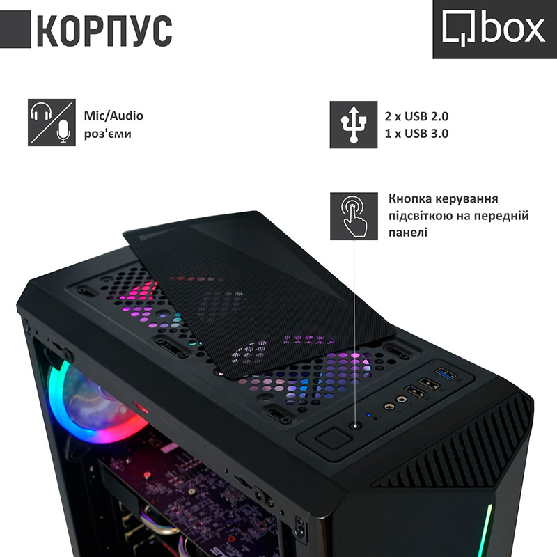 Комп'ютер QBOX I30866 Серія процесора Intel Core i3