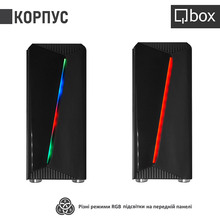 Комп'ютер QBOX I30874