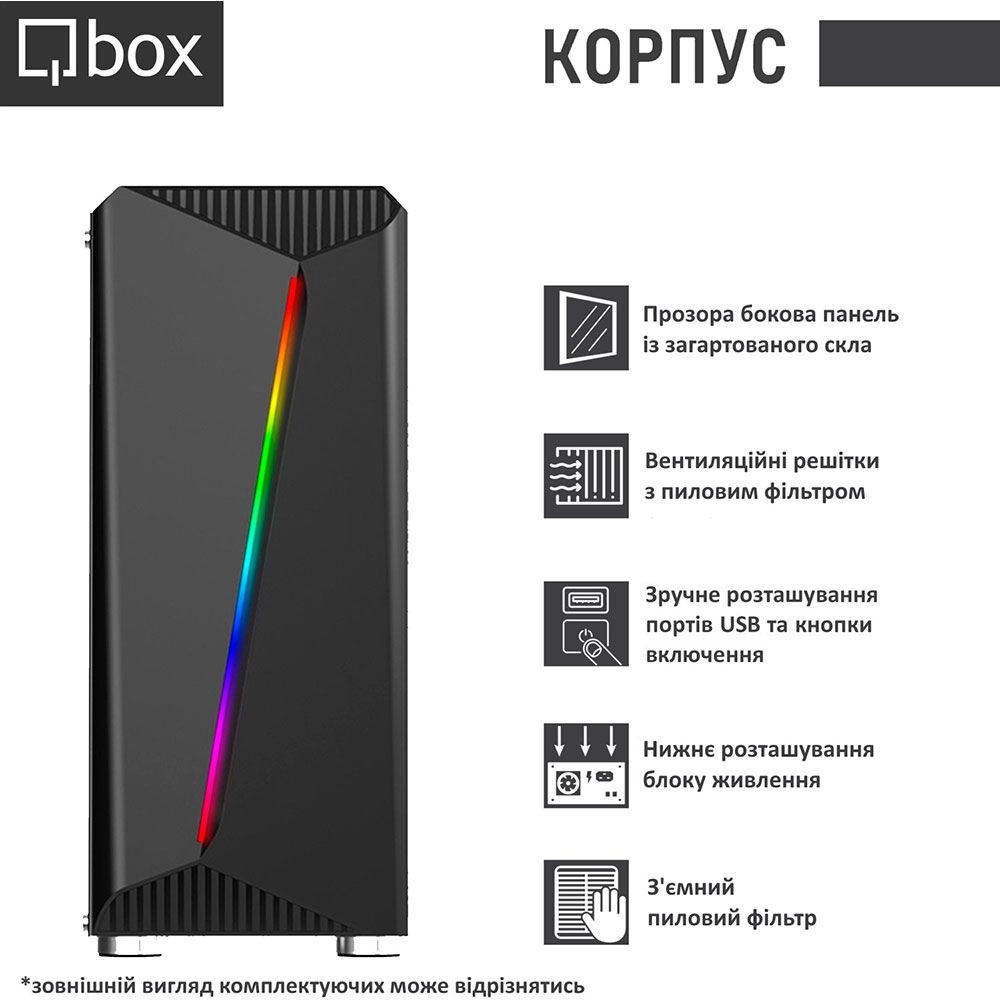 Комп'ютер QBOX I30853 Серія процесора Intel Core i3