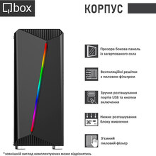 Компьютер QBOX I30854