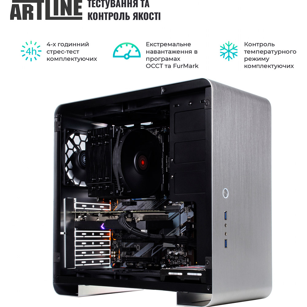 Замовити Комп'ютер ARTLINE WorkStation W73v19Win