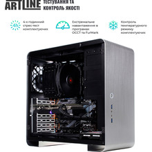 Комп'ютер ARTLINE WorkStation W73v19Win