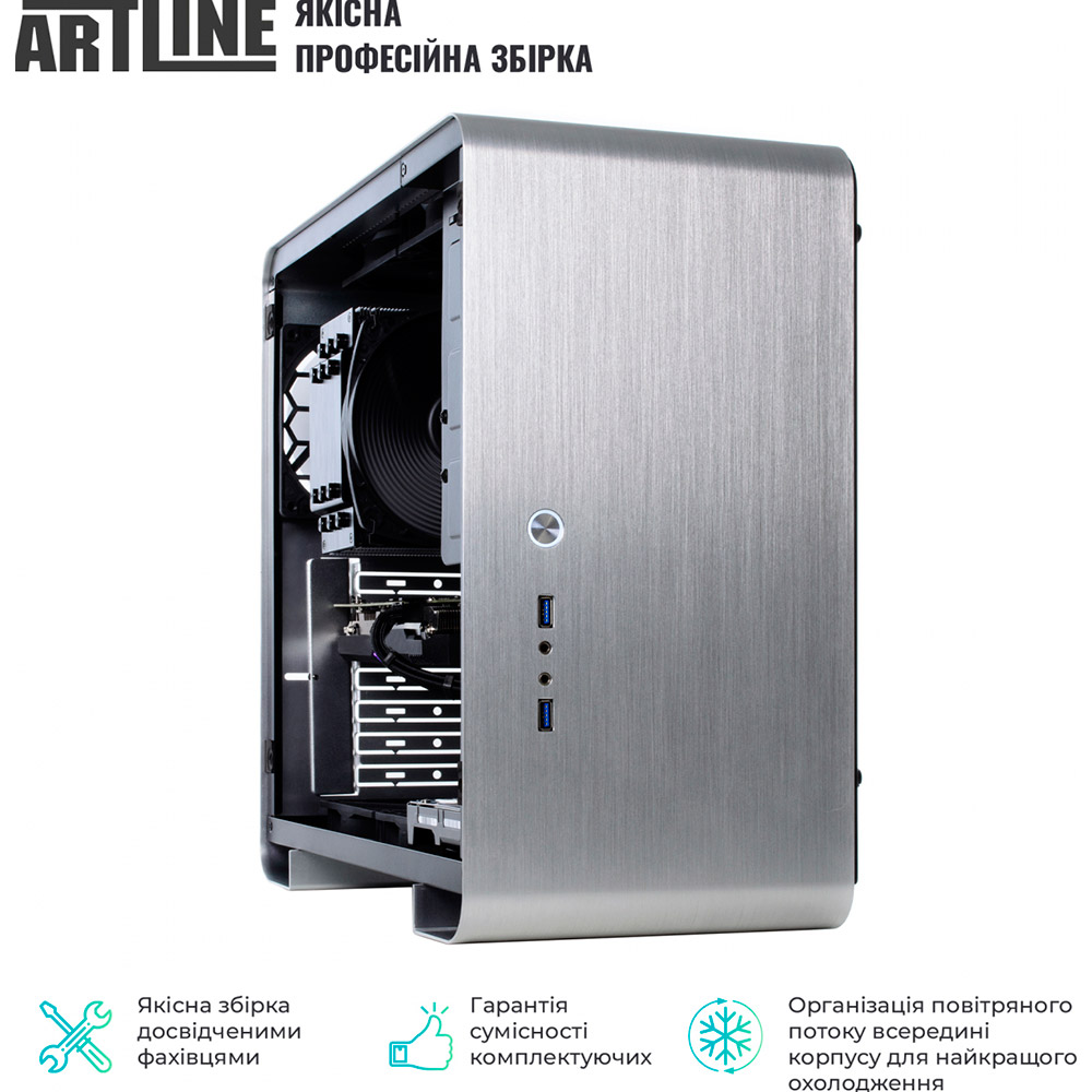 Зовнішній вигляд Комп'ютер ARTLINE WorkStation W73v19Win