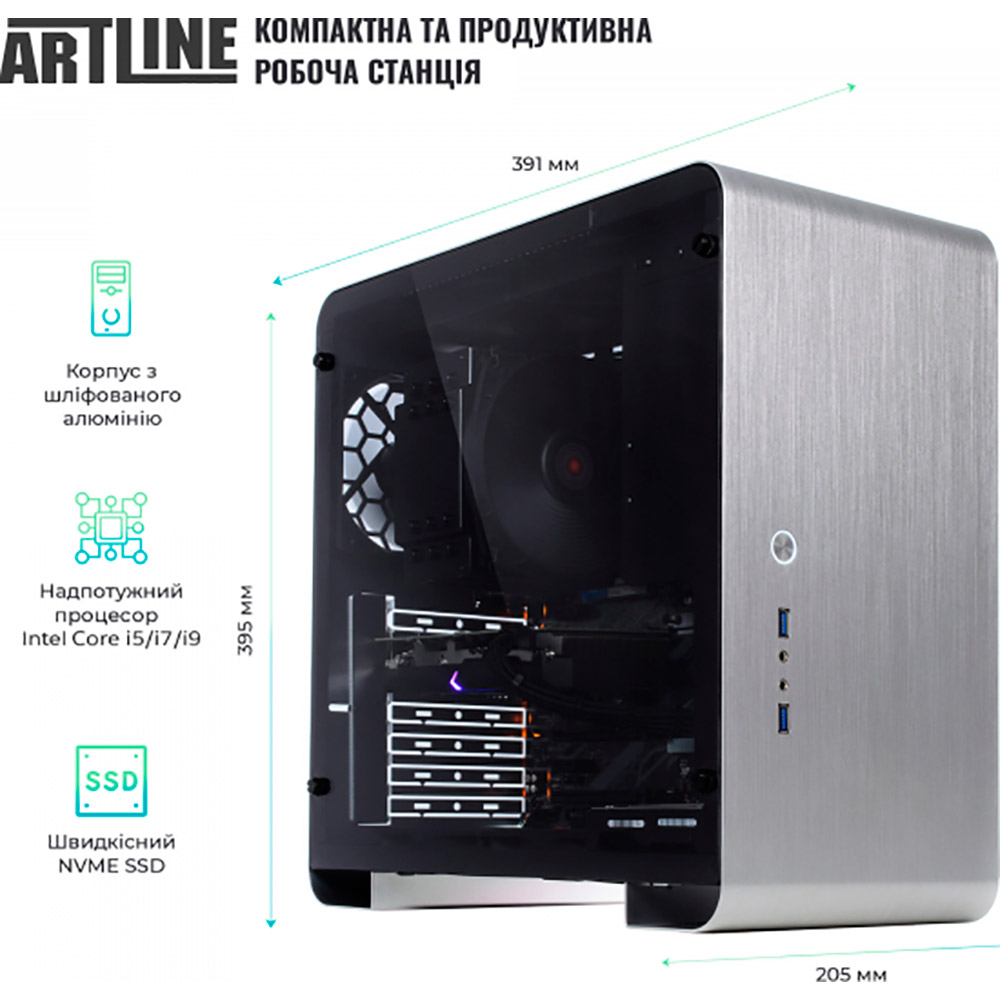 Фото Комп'ютер ARTLINE WorkStation W73v19Win