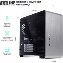 Комп'ютер ARTLINE WorkStation W73v19Win