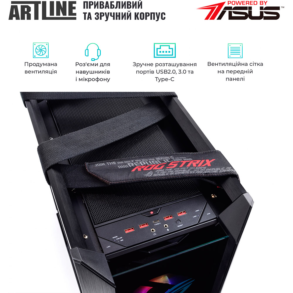 Зображення Комп'ютер ARTLINE Overlord P99v56Win