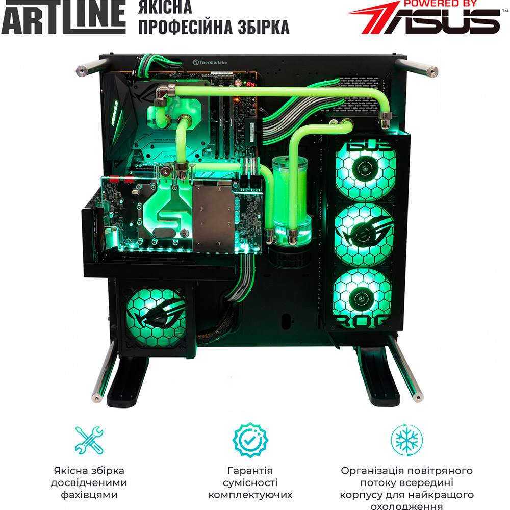 Покупка Компьютер ARTLINE Overlord P99v60Win