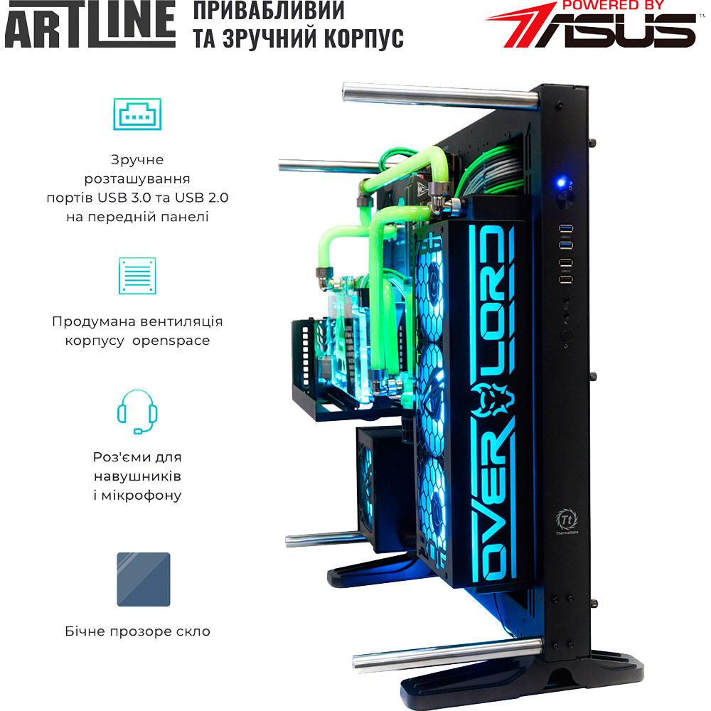 Заказать Компьютер ARTLINE Overlord P99v60Win