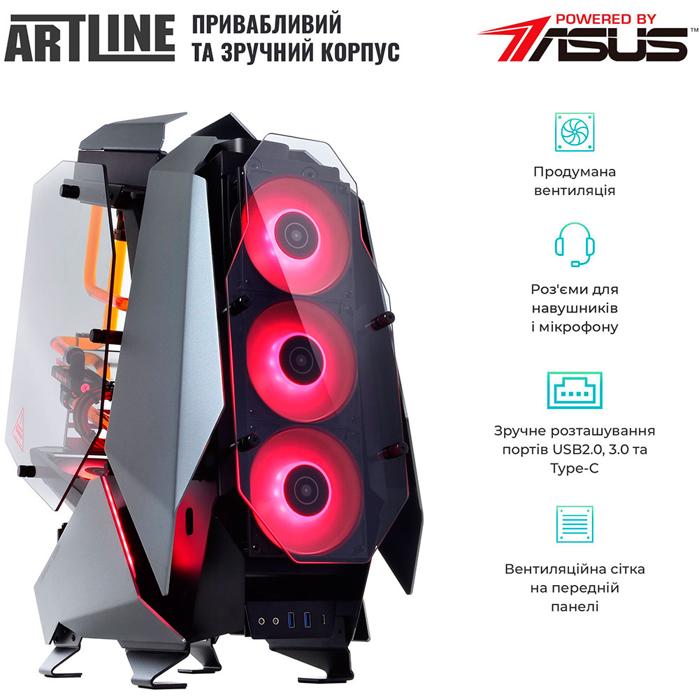 Комп'ютер ARTLINE Overlord P99v63Win Чіпсет ROG MAXIMUS Z690 HERO