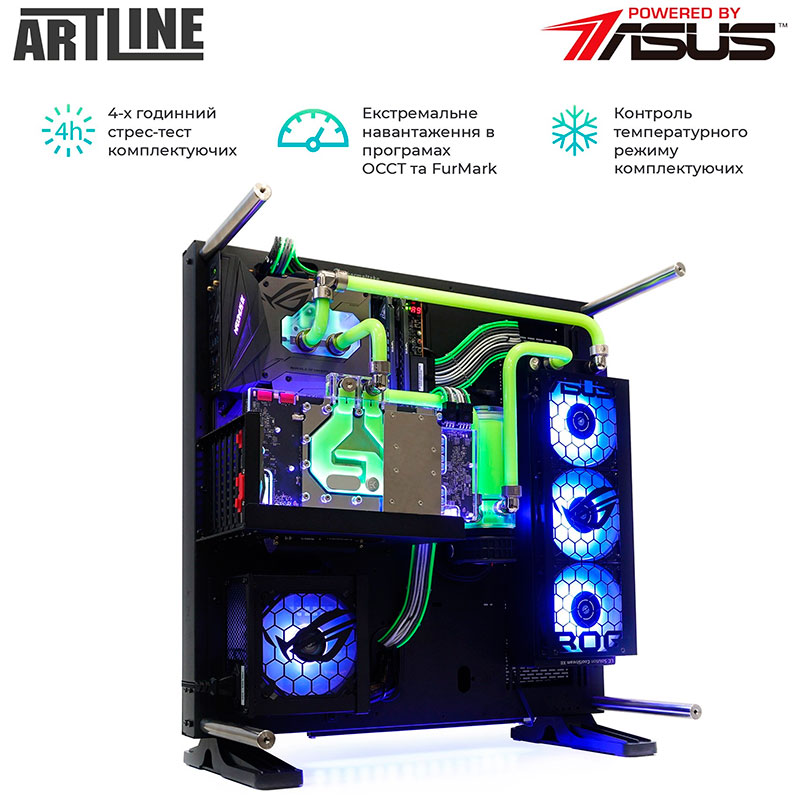 Комп'ютер ARTLINE Overlord P99v67Win Чіпсет MAG Z690 TORPEDO EK X