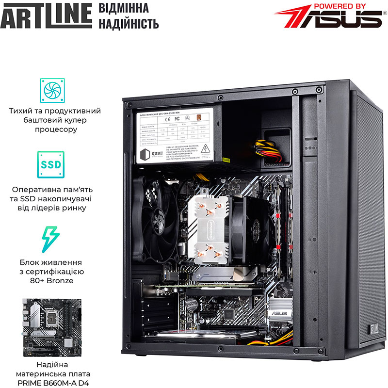 Фото Комп'ютер ARTLINE WorkStation W51v23Win