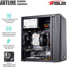 Комп'ютер ARTLINE WorkStation W51v23Win