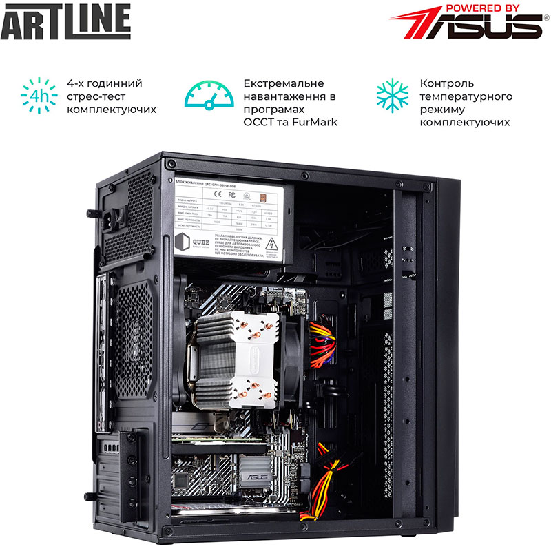 Покупка Комп'ютер ARTLINE WorkStation W51v23Win