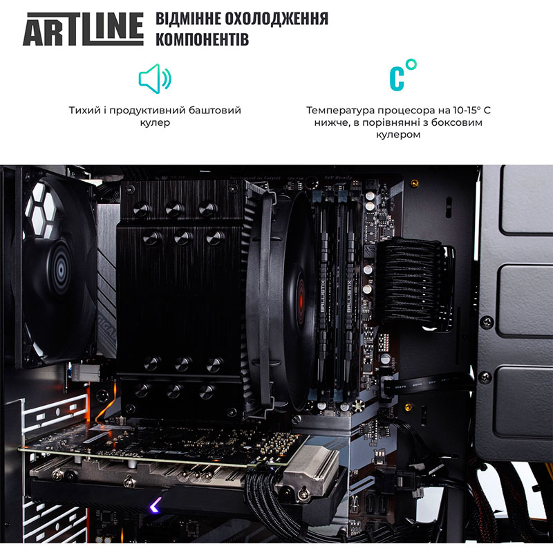 Зовнішній вигляд Комп'ютер ARTLINE WorkStation W72v10Win