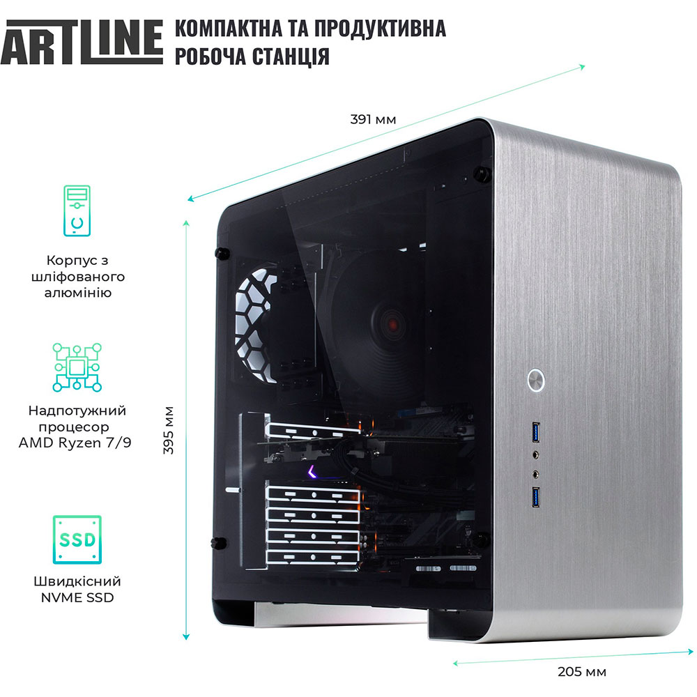 У Фокстрот Комп'ютер ARTLINE WorkStation W72v10Win