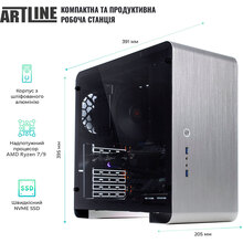 Комп'ютер ARTLINE WorkStation W72v10Win