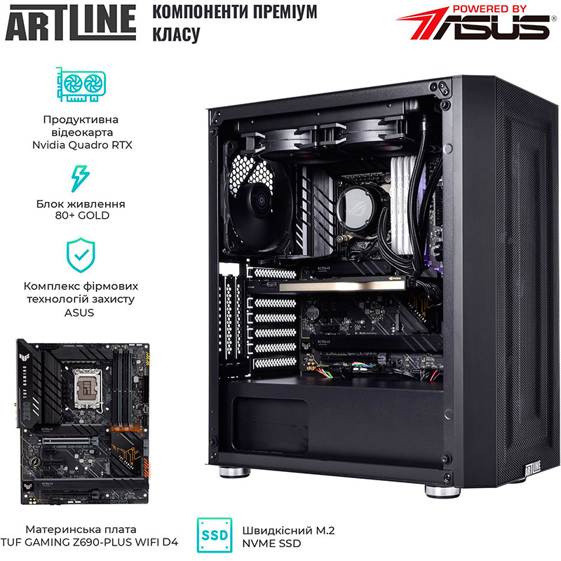 Комп'ютер ARTLINE WorkStation W97v29Win Модель процесора 13700KF