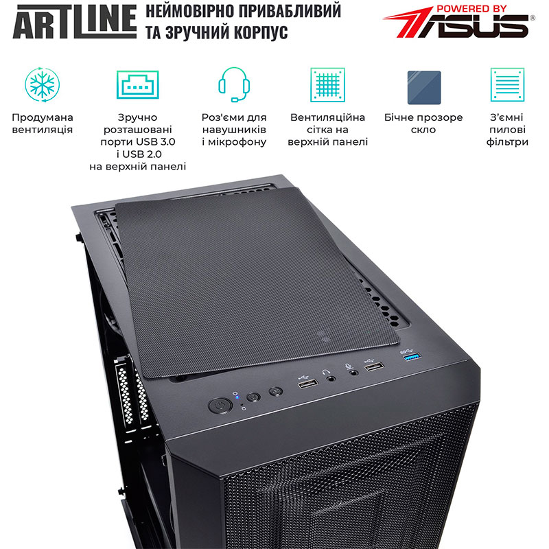 Фото Комп'ютер ARTLINE WorkStation W97v29Win