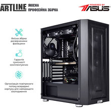 Комп'ютер ARTLINE WorkStation W97v29Win