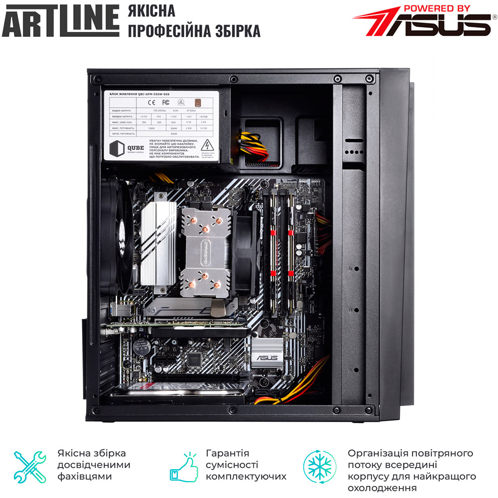 Фото Компьютер ARTLINE WorkStation W51v22Win