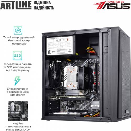 Замовити Комп'ютер ARTLINE WorkStation W51v22Win