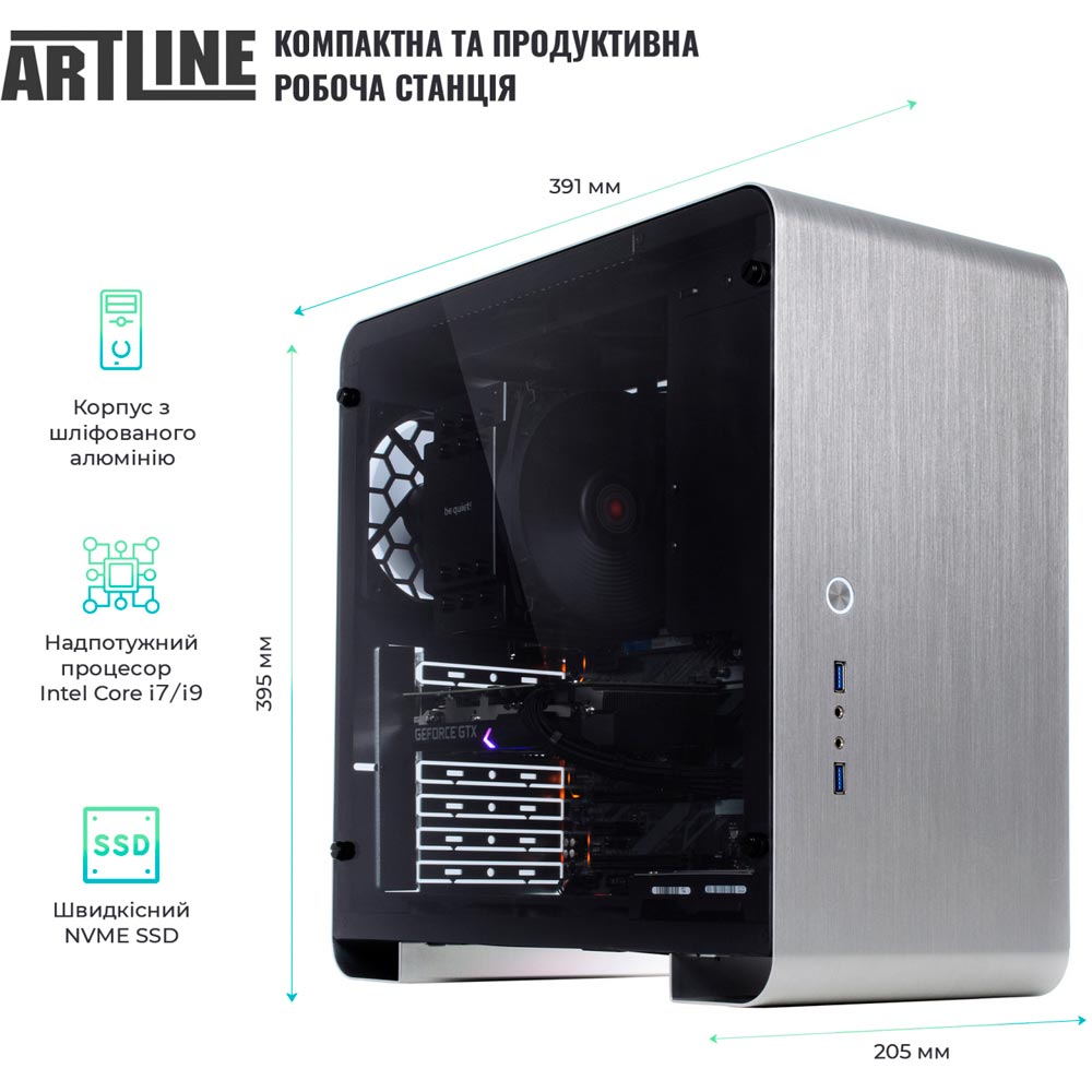 Зовнішній вигляд Комп'ютер ARTLINE WorkStation W73v17