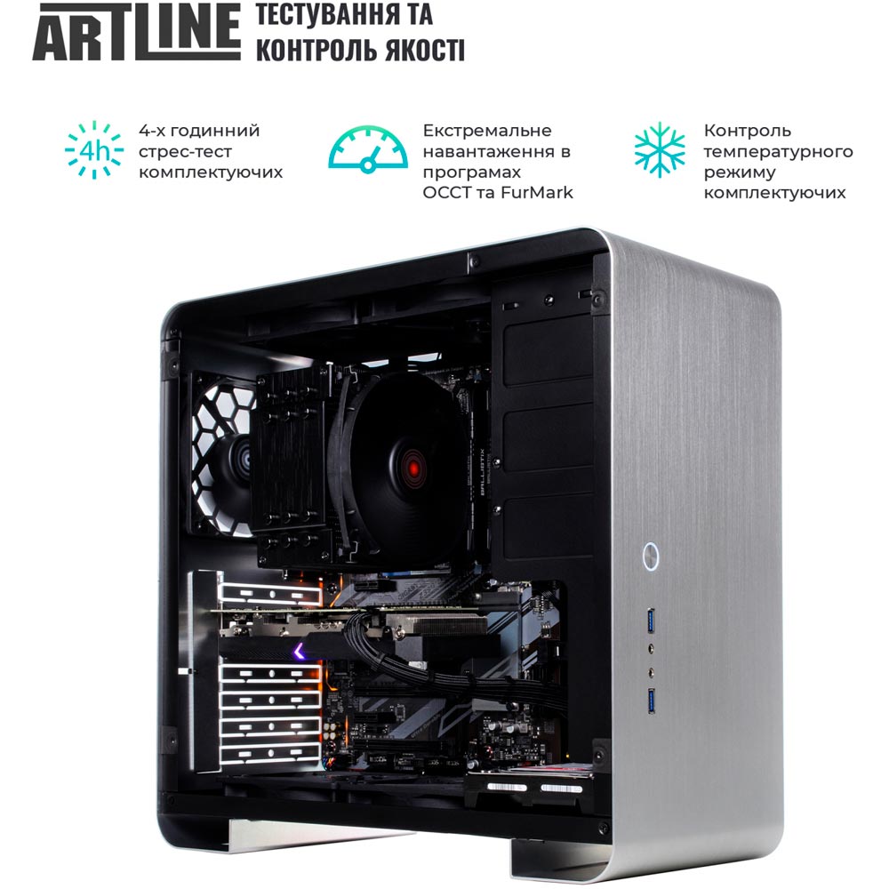 Зображення Комп'ютер ARTLINE WorkStation W73v17