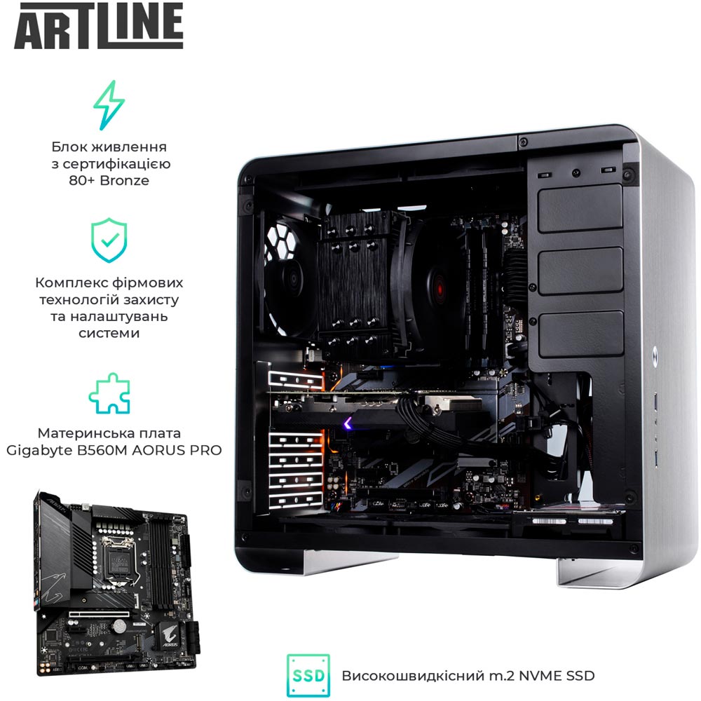 Фото Компьютер ARTLINE WorkStation W73v17Win