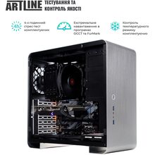 Компьютер ARTLINE WorkStation W73v17Win