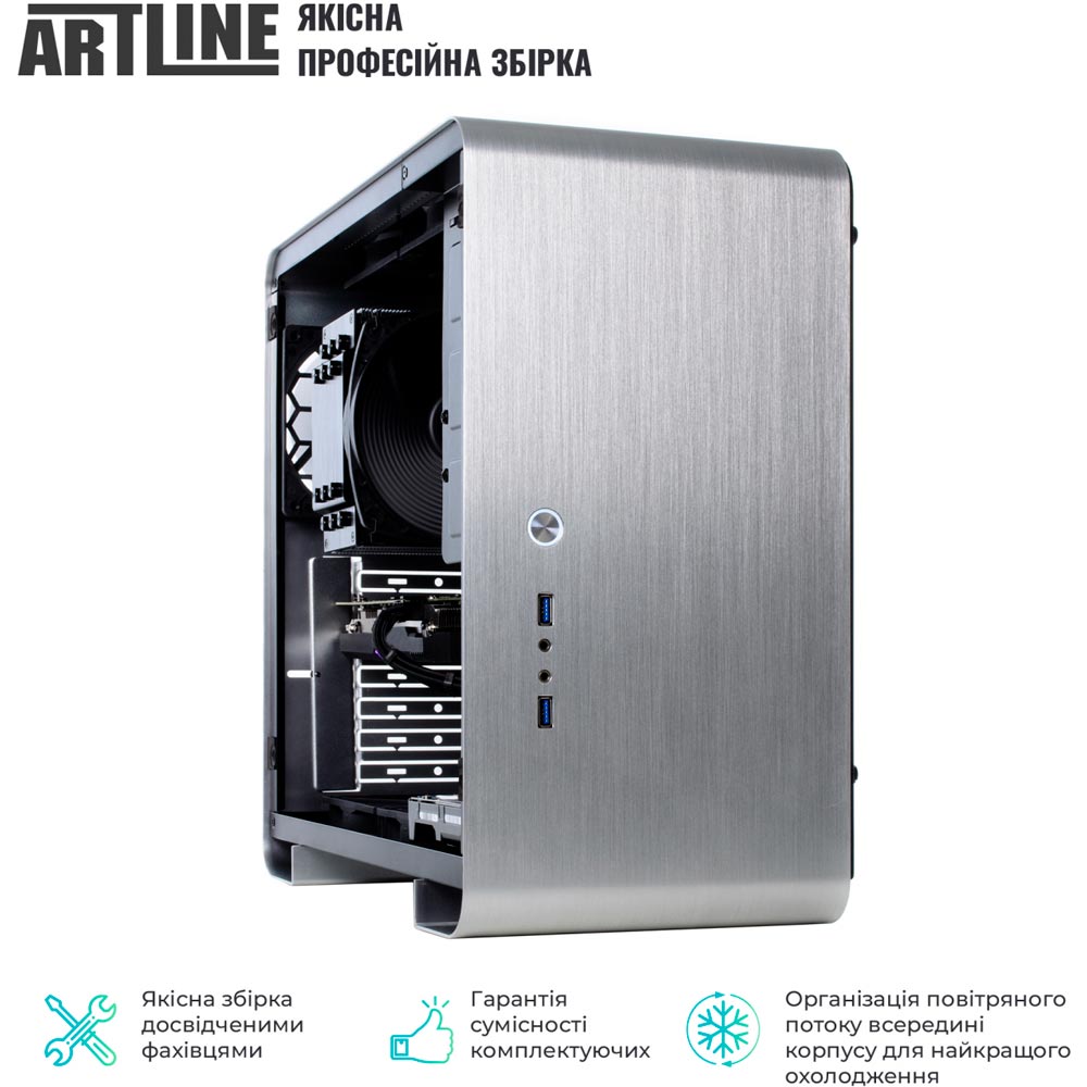 В Украине Компьютер ARTLINE WorkStation W73v17Win