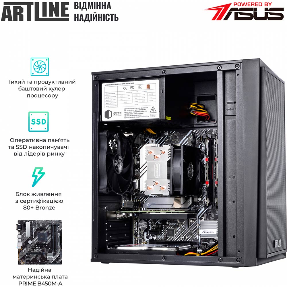 Фото Комп'ютер ARTLINE WorkStation W54v10